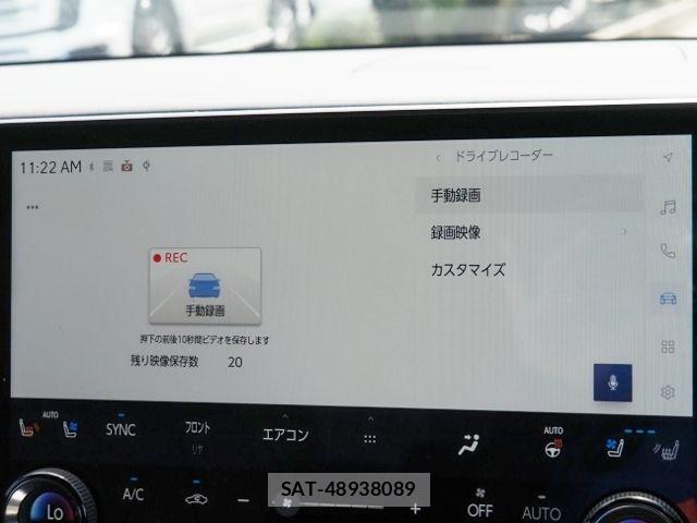 Lexus RX 2024-04 8336619-27