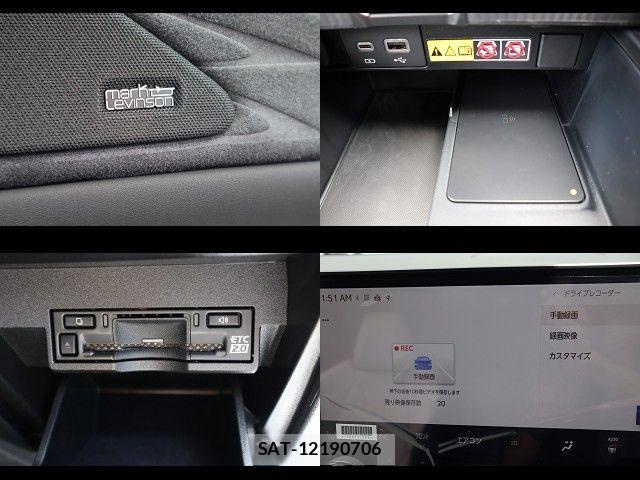 Lexus RX 2025-04 8336618-19