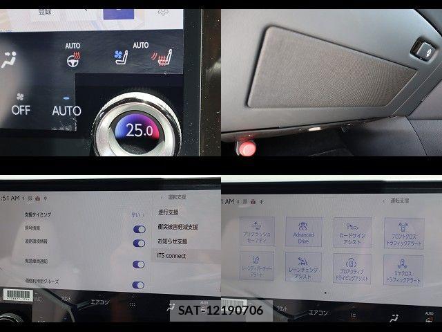 Lexus RX 2025-04 8336618-20
