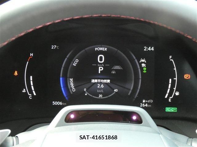 Lexus RX 2024-01 8336621-14