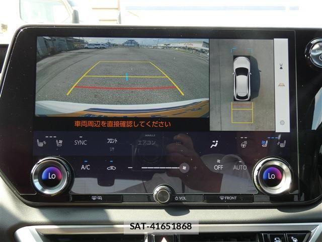 Lexus RX 2024-01 8336621-3