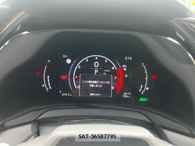 Lexus RX 2023-05 8413344-23