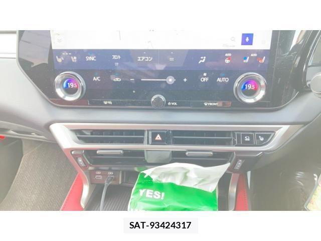 Lexus RX 2024-05 8413343-14