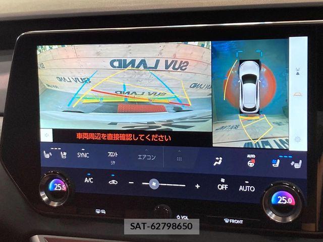 Lexus RX 2023-06 8457839-5