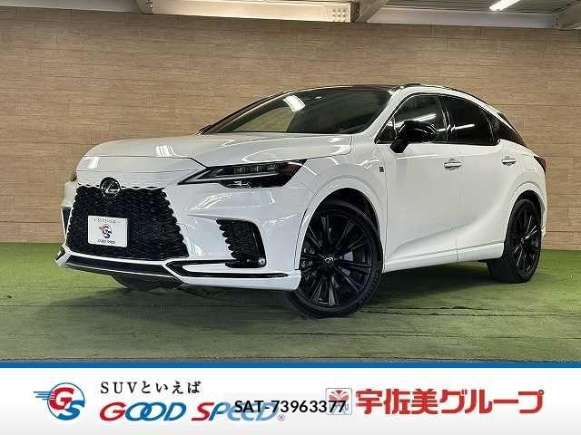 Lexus RX 2023-02 8485653-0