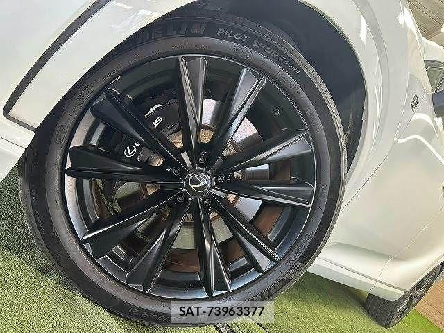 Lexus RX 2023-02 8485653-18