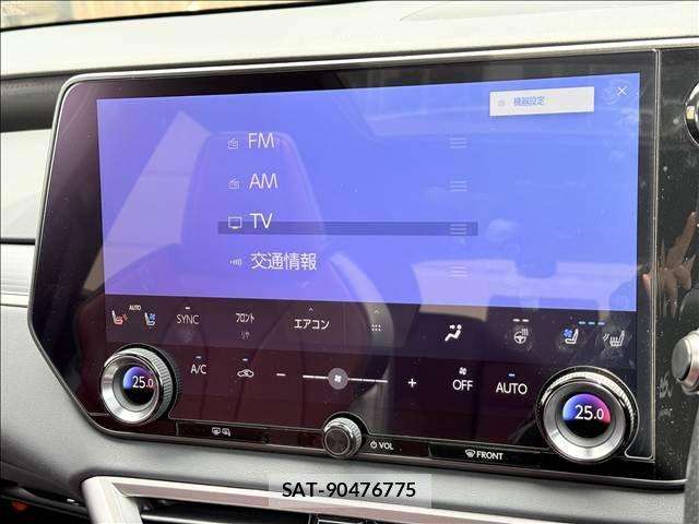 Lexus RX 2023-09 8525598-2