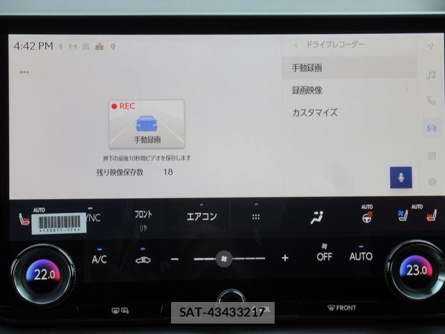 Lexus RX 2024-03 8562494-24