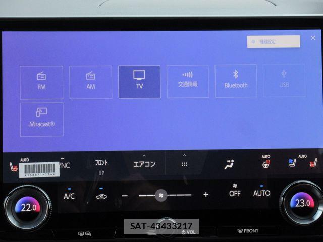 Lexus RX 2024-03 8562494-25
