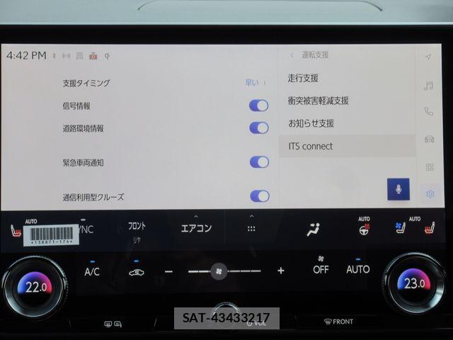 Lexus RX 2024-03 8562494-27