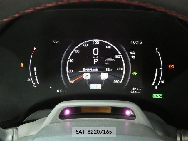 Lexus RX 2023-07 8562492-19