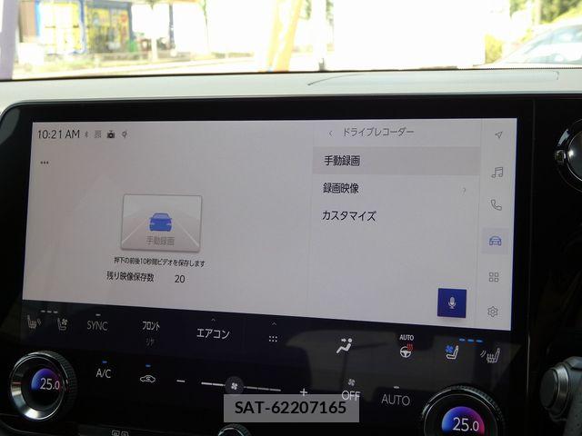 Lexus RX 2023-07 8562492-25