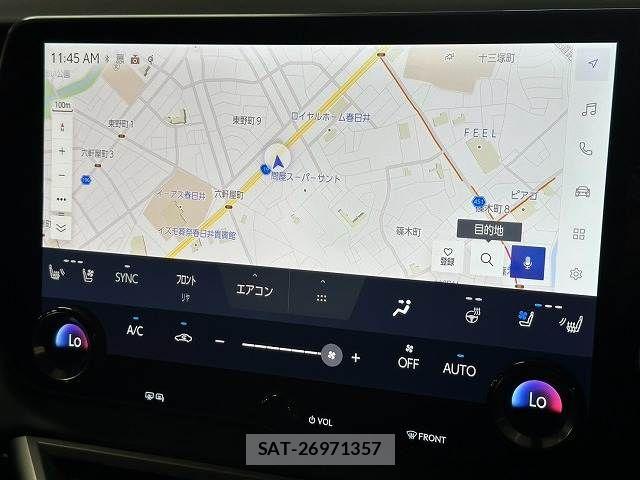 Lexus RX 2023-07 8627534-2