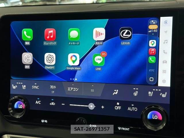 Lexus RX 2023-07 8627534-4