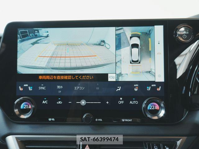 Lexus RX 2025-10 8627535-8