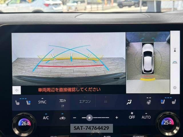Lexus RX 2023-05 8627536-3
