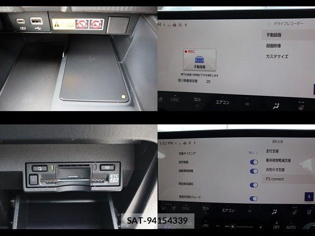 Lexus RX 2026-01 8666429-19