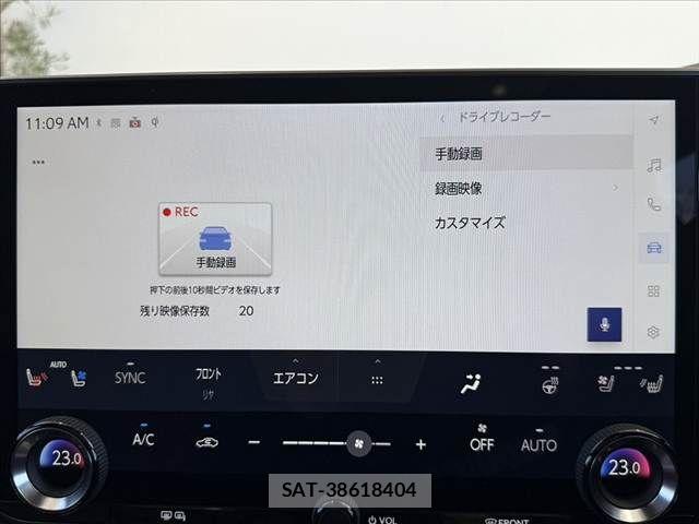 Lexus RX 2025-11 8660019-4
