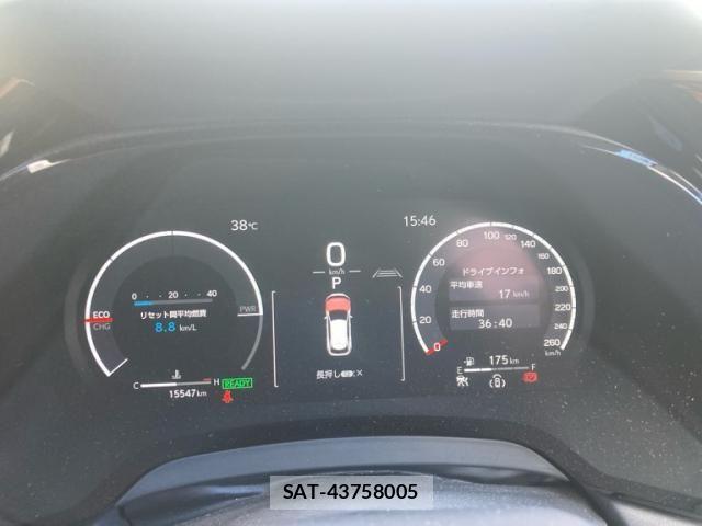 Lexus RX 2025-07 8743525-18