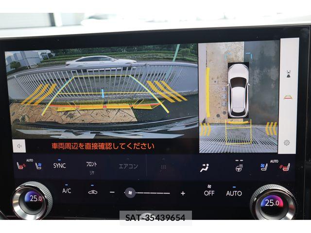 Lexus RX 2023-07 8849619-14