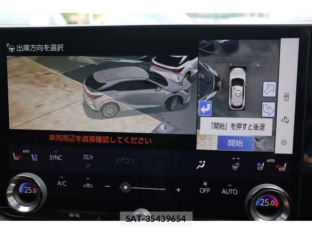 Lexus RX 2023-07 8849619-15