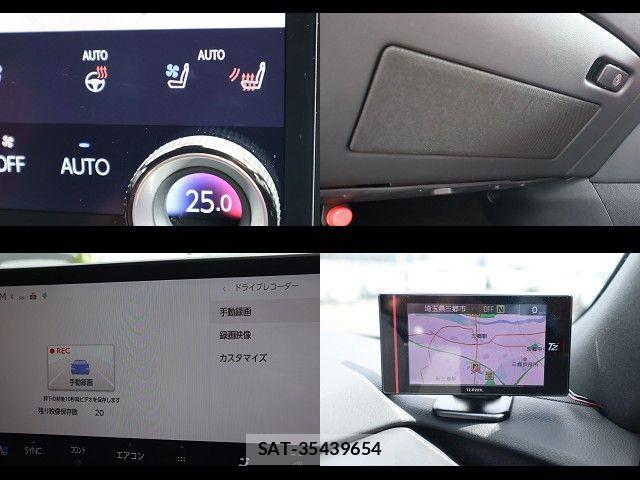 Lexus RX 2023-07 8849619-20
