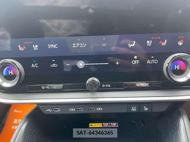 Lexus RZ 2024-04 3066485-5