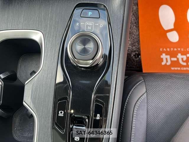 Lexus RZ 2024-04 3066485-6
