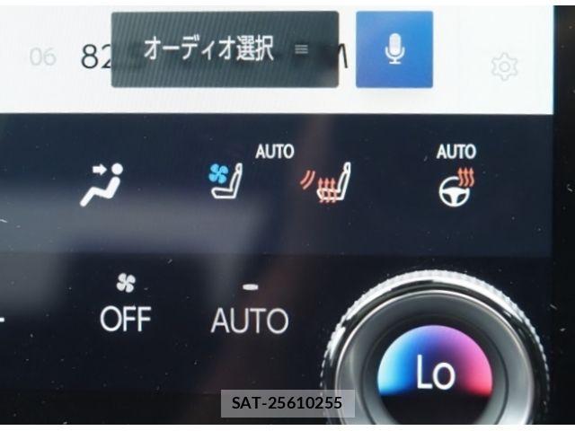 Lexus RZ 2023-05 1155340-27