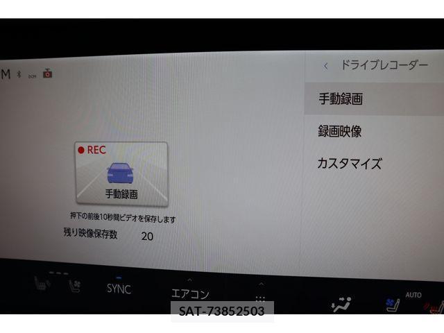 Lexus RZ 2023-10 1366584-15