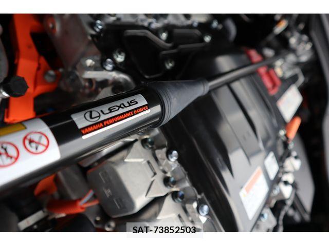 Lexus RZ 2023-10 1366584-22
