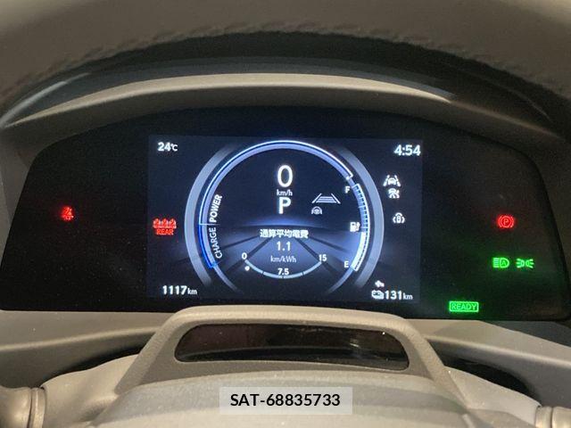 Lexus RZ 2023-08 1426445-13