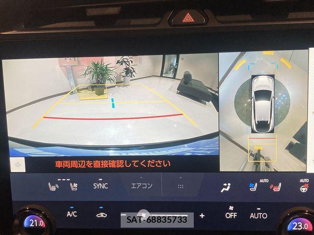 Lexus RZ 2023-08 1426445-14