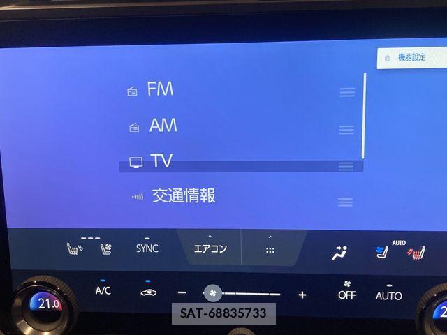 Lexus RZ 2023-08 1426445-15