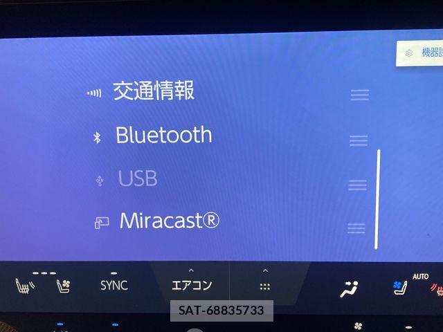 Lexus RZ 2023-08 1426445-16