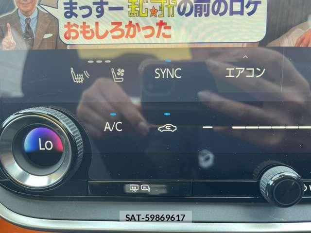 Lexus RZ 2023-08 8562495-7