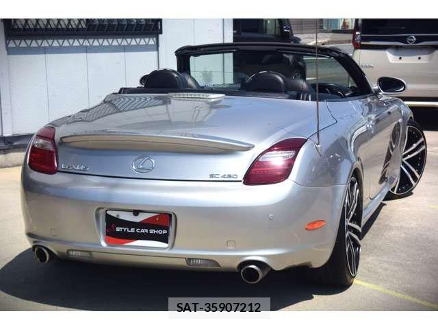 Lexus SC 2007-03 1299466-12