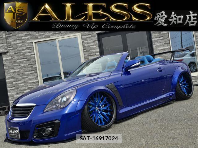 sat car