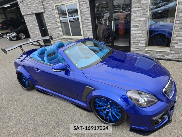 Lexus SC 2005-08 6691098-1