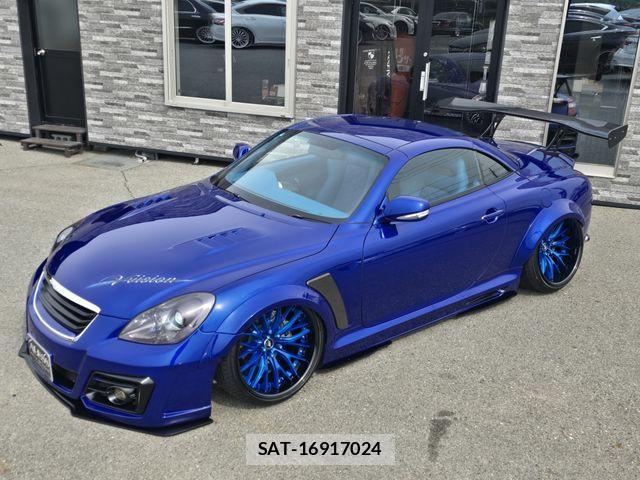 Lexus SC 2005-08 6691098-5