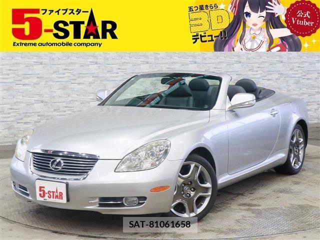 Lexus SC 2009-05 7877466-0