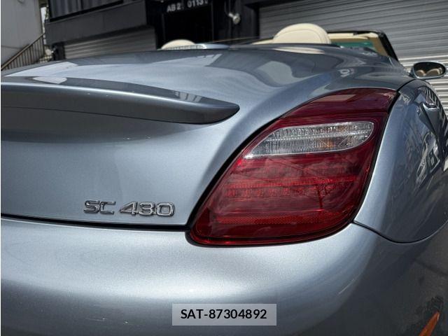 Lexus SC 2006-05 7902885-11