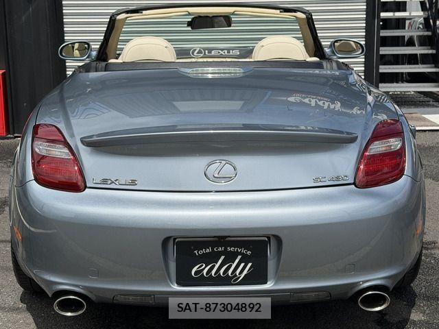 Lexus SC 2006-05 7902885-8