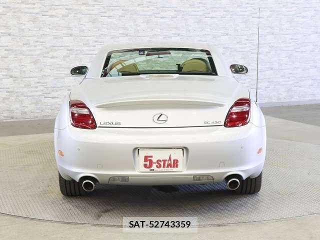 Lexus SC 2006-12 8336624-11