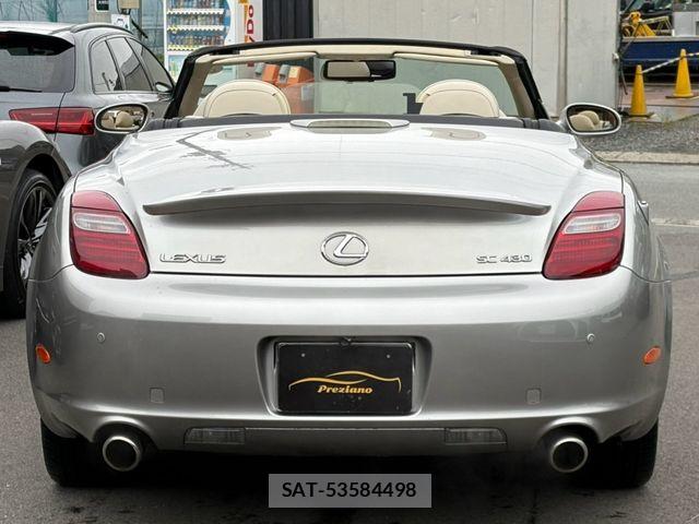 Lexus SC 2006-03 8883863-5