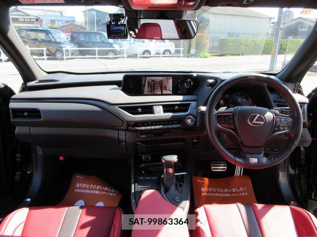 Lexus UX 2018-11 505137-12