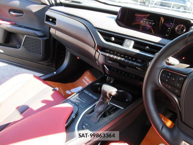 Lexus UX 2018-11 505137-1