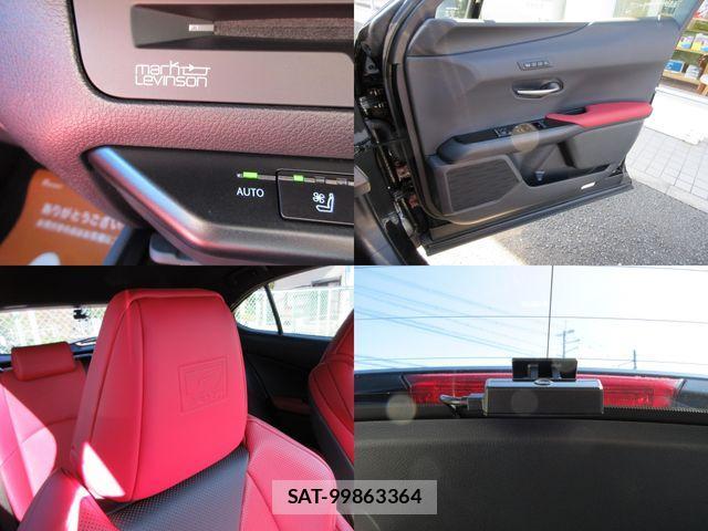 Lexus UX 2018-11 505137-21