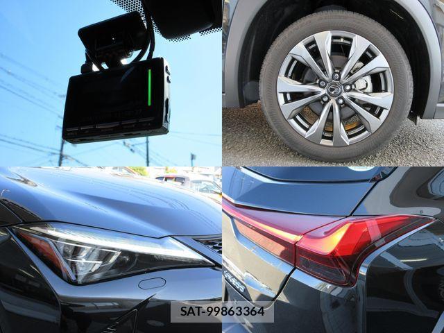 Lexus UX 2018-11 505137-23