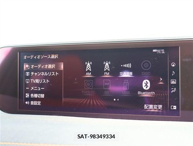 Lexus UX 2019-05 1429180-6